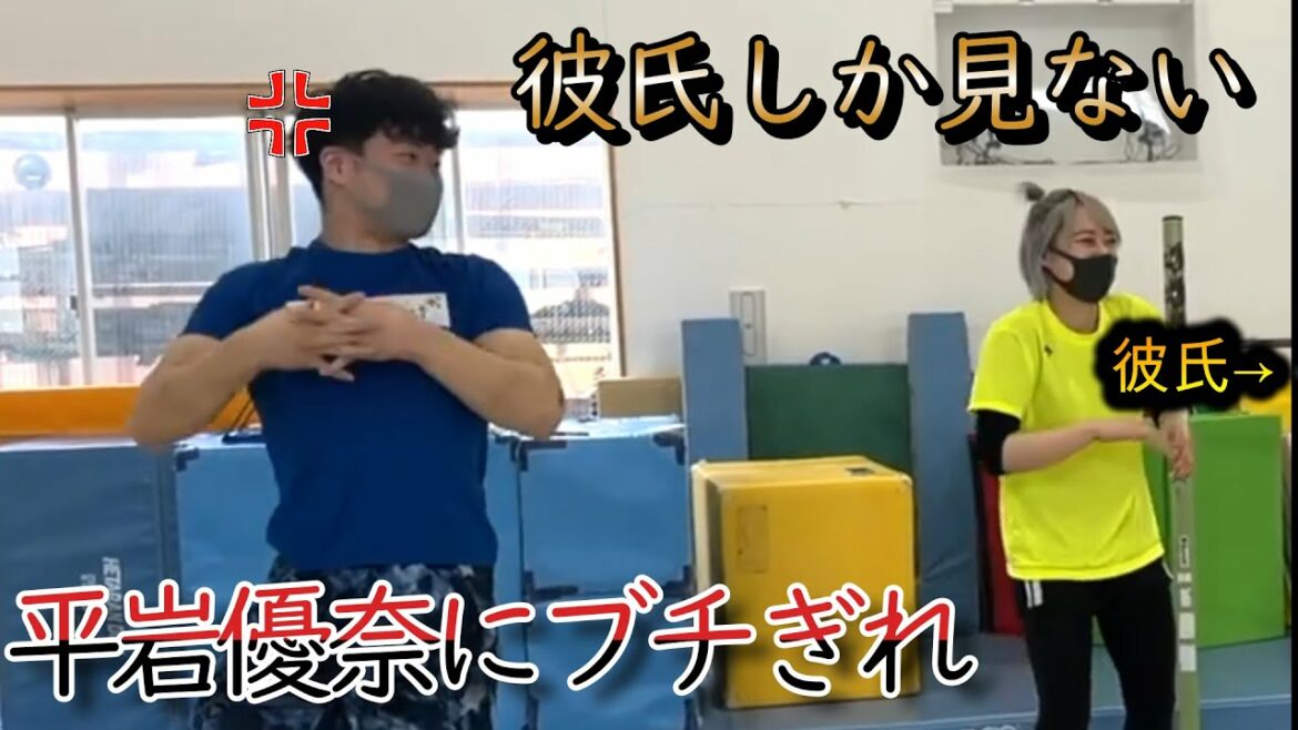 [Yuna Hiraiwa]Shidax is cut off by Yuna Hiraiwa who only sees her boyfriend[clipping]