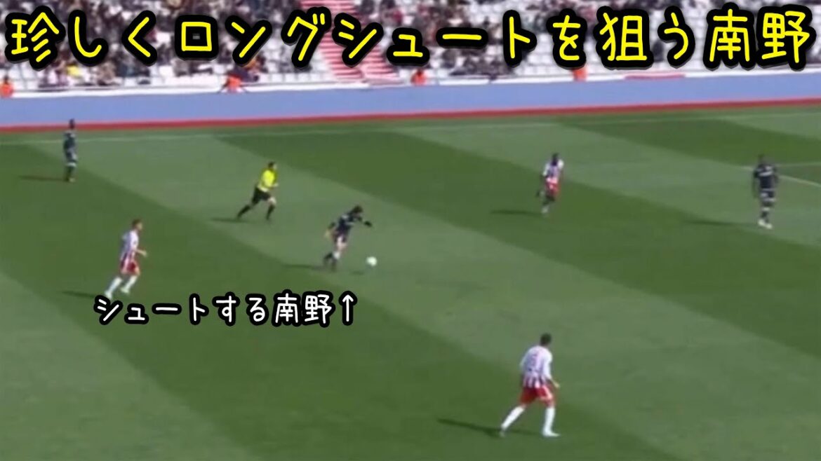 Takumi Minamino trying long shots