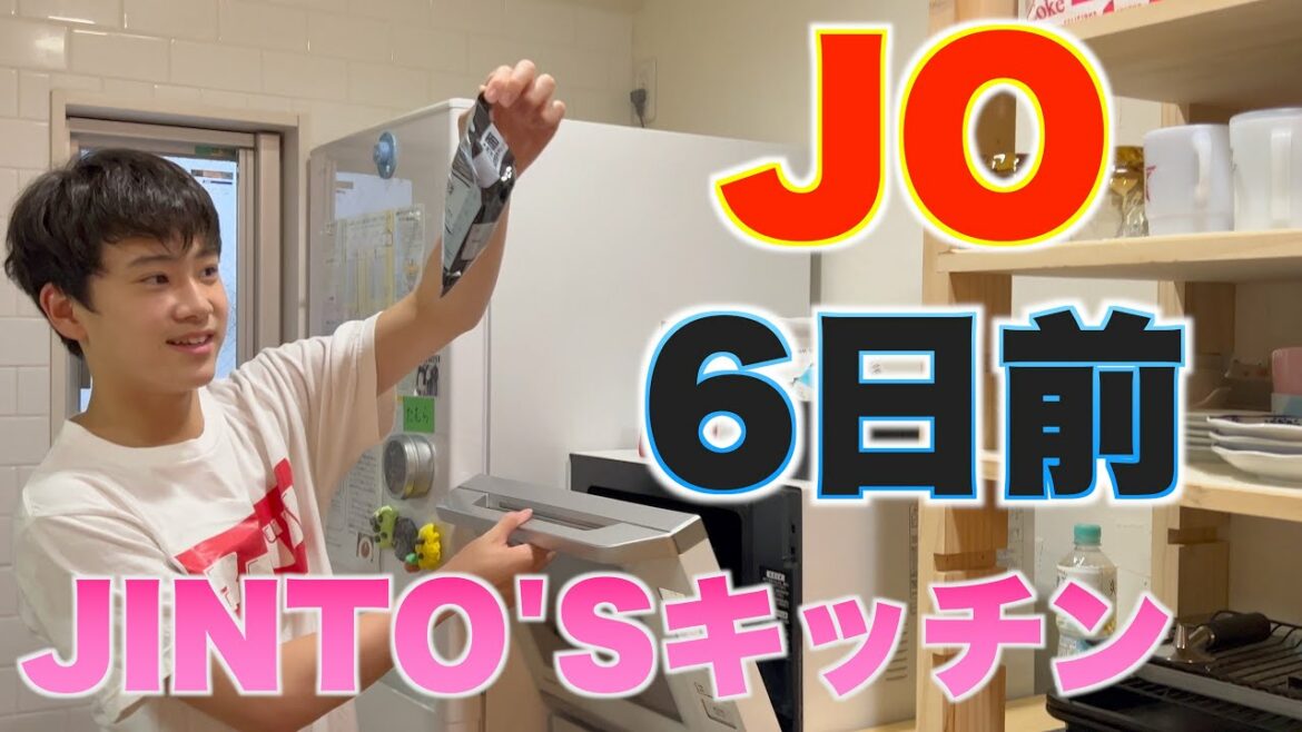 JINTO'S KITCHEN 6 days before the Junior Olympics