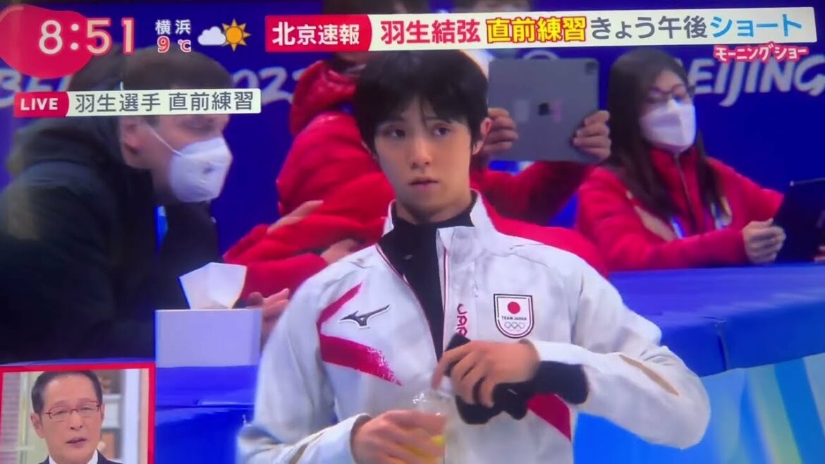 Yuzuru Hanyu Beijing Olympics Beijing 2022 Figure Skating FIGURE SKATING Men's Short Practice Before Free Quad Axel 4A Quad Axel