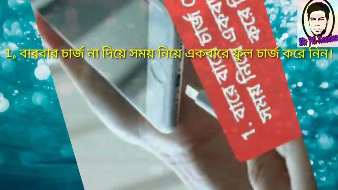 increase Battery Life | Q&A – 1 | 7 Tips to solve your problems about smartphone battery increase Battery Life | Q&A - 1 | 7 Tips to solve your problems about smartphone battery