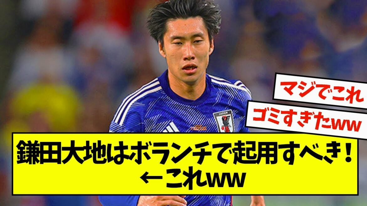 Daichi Kamata should be used as a volunteer!  ← This is wwcsv