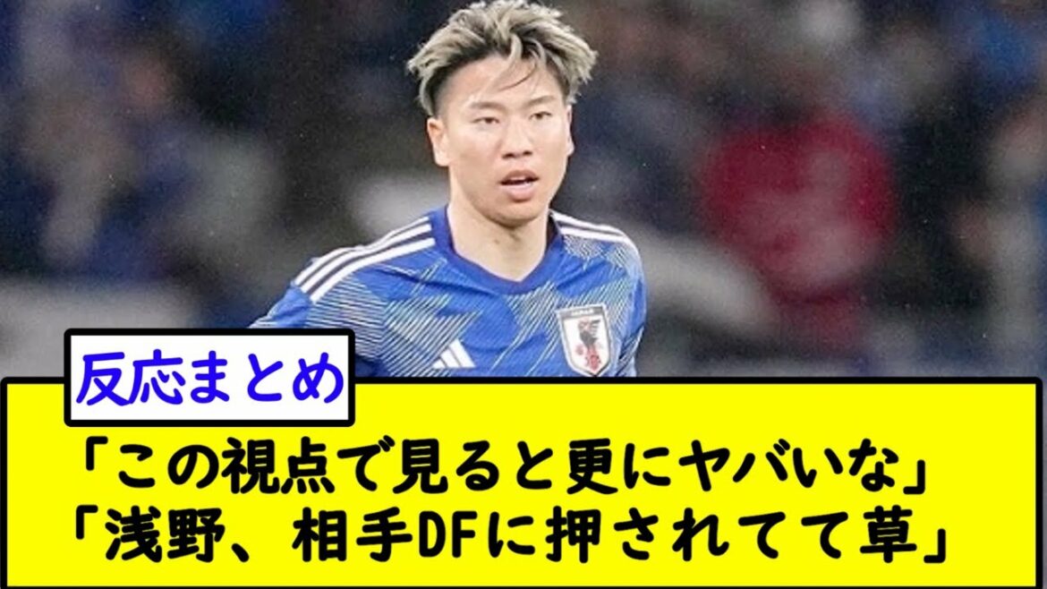 [Video]"It's even worse when you look at it from this point of view."