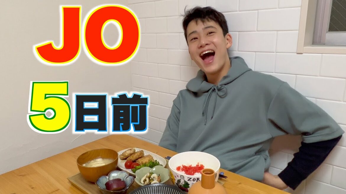 5 days before the 2023 Junior Olympics