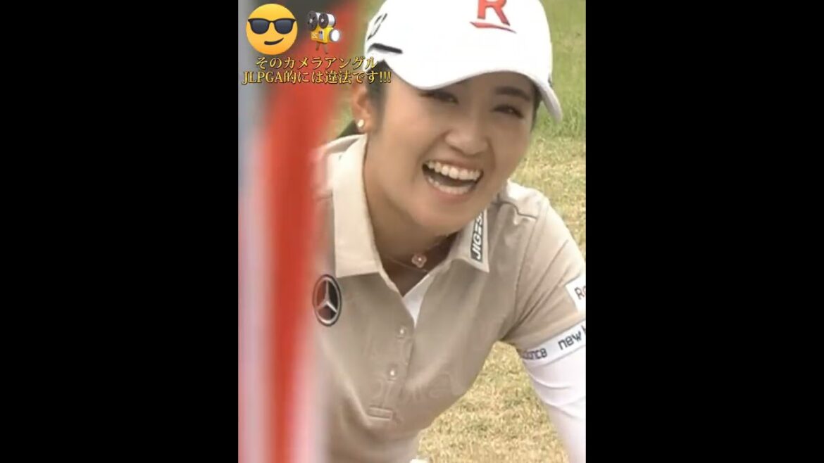 [Moenei Inami]That camera angle is illegal for JLPGA!  ️😡#shorts