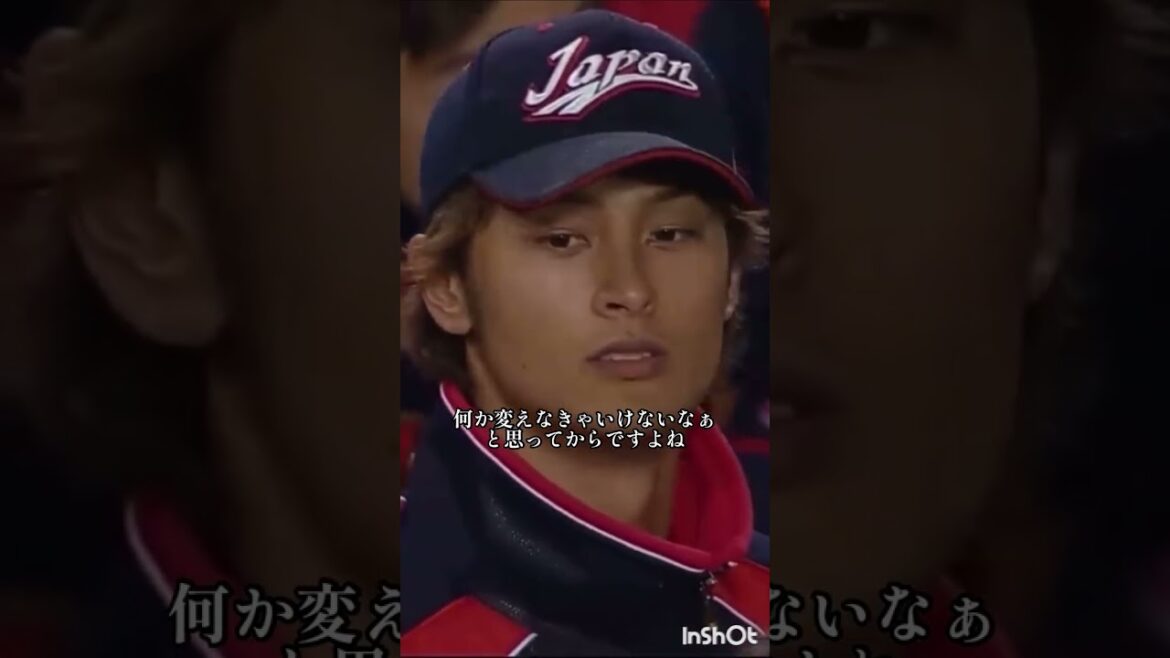 Yu Darvish[How to do your best]