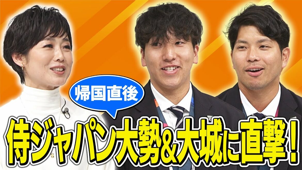 [Udo is a direct hit]What is the truth about many "surpassing Otani & Darvish"?