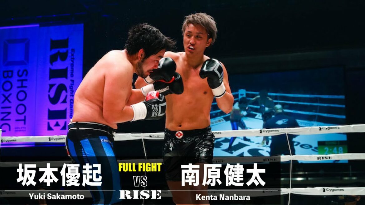 Yuki Sakamoto vs Kenta Nanbara／Yuki Sakamoto vs Kenta Nanbara｜2022.12.25 #RISEWS_SBKINGS【OFFICIAL】