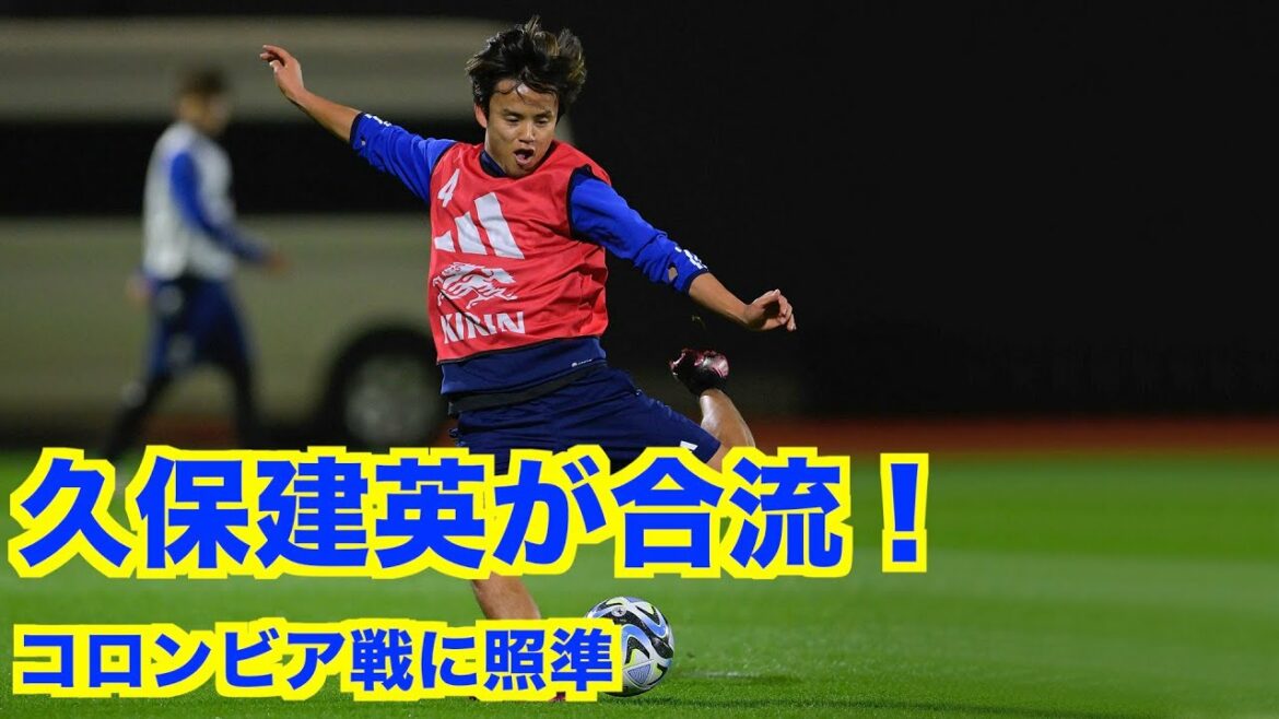 [Japan National Team]Takefusa Kubo joins the long-awaited second Moriyasu J for the first time!  "I'm a different person than I was at the World Cup"