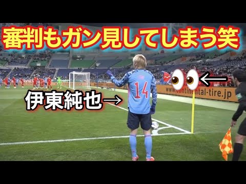 Junya Ito’s speed is too perverted, even for the Japanese national team! ! Junya Ito's speed is too perverted, even for the Japanese national team! !