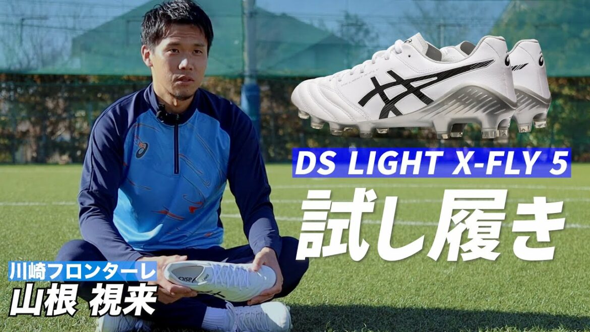 Mirai Yamane, who is working on the "fake SB" introduced by the Japanese national team, "I want to face it as a much more mature person than when I was in Qatar."