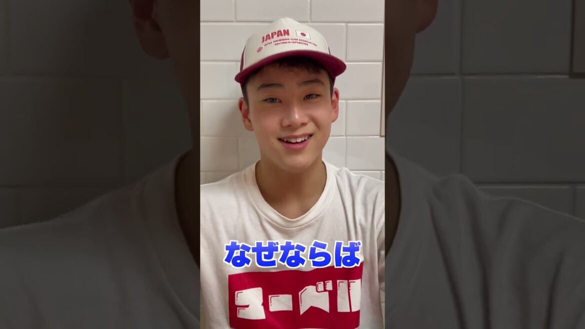 100m Freestyle Showdown! For the 2023 Spring Junior Olympics! 100m Freestyle Showdown! For the 2023 Spring Junior Olympics!