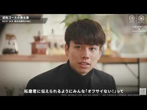 After all, Takuma Asano cannot be trusted After all, Takuma Asano cannot be trusted