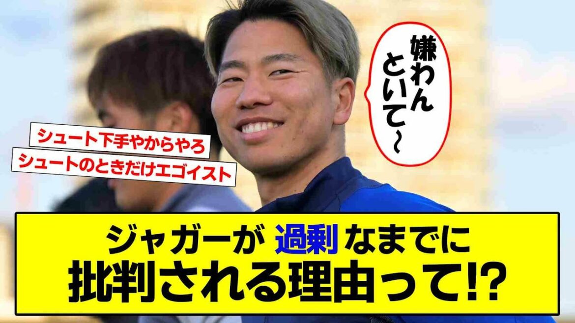 [Sad news]Japan representative Takuma Asano, the reason why he is criticized excessively ww[2ch soccer thread]