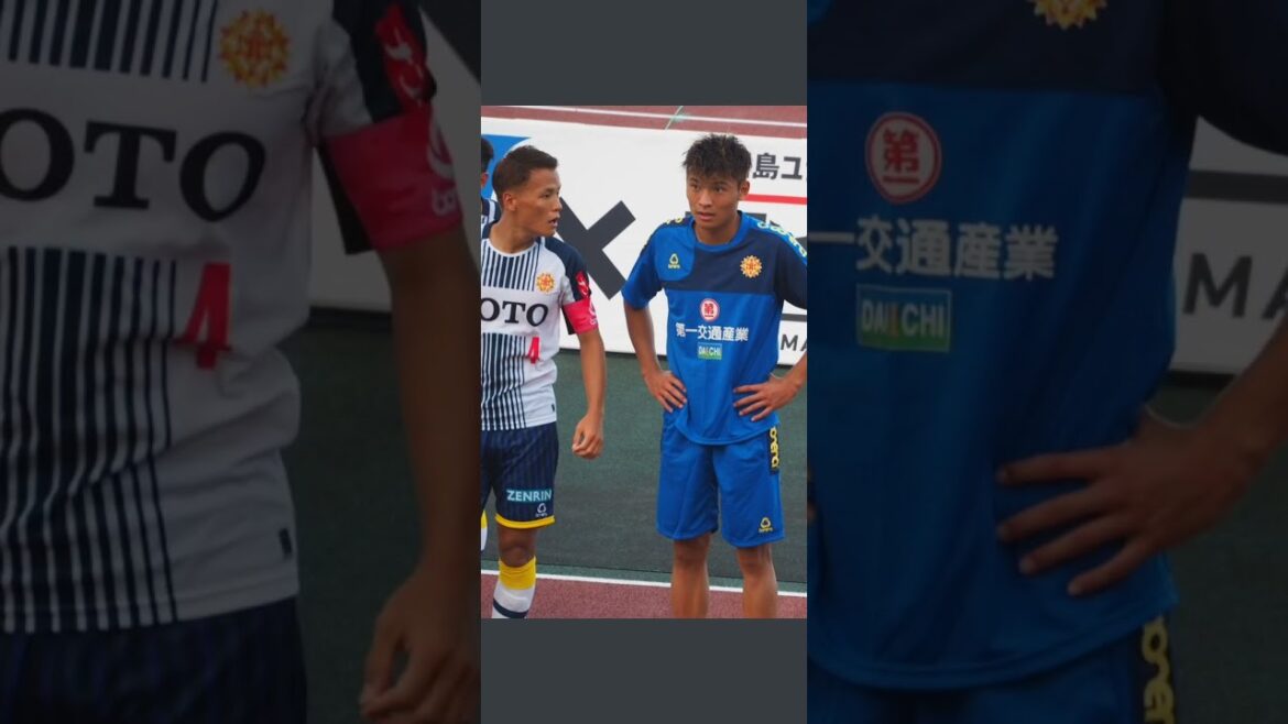 Shonan Bellmare[⠀ Shooto Machino Image Collection ]