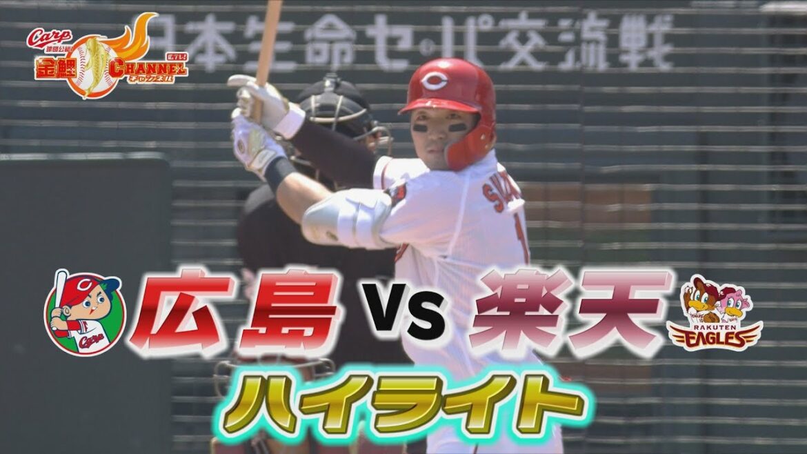 [The main gun returns!  ]Seiya Suzuki participates for the first time after returning! Hayashi & Crong Timely too!