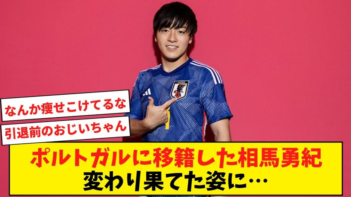 [Sad news]Mr. Yuki Soma, who transferred overseas, changes like a different person wwwwwww[Reaction collection]