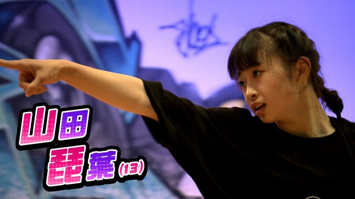 Junior high school student aiming for the Paris Olympics two years later Breakdance, Biha Yamada
