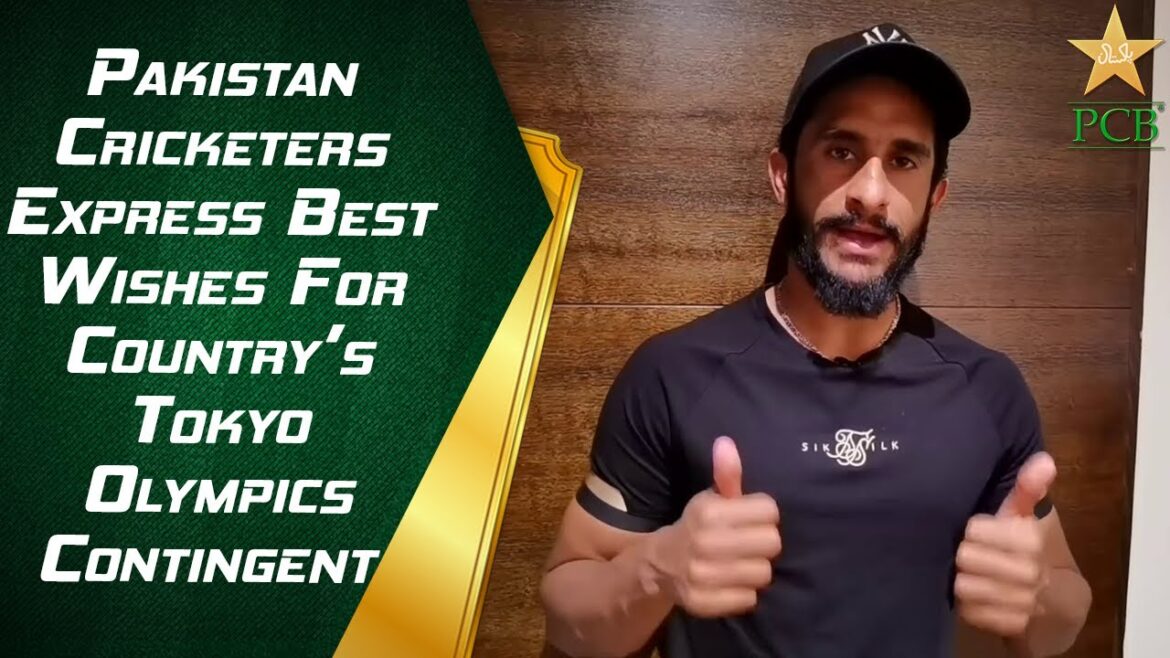 Pakistan Cricketers Express Best Wishes For Country’s Tokyo Olympics Contingent | PCB | MA2E Pakistan Cricketers Express Best Wishes For Country’s Tokyo Olympics Contingent | PCB | MA2E