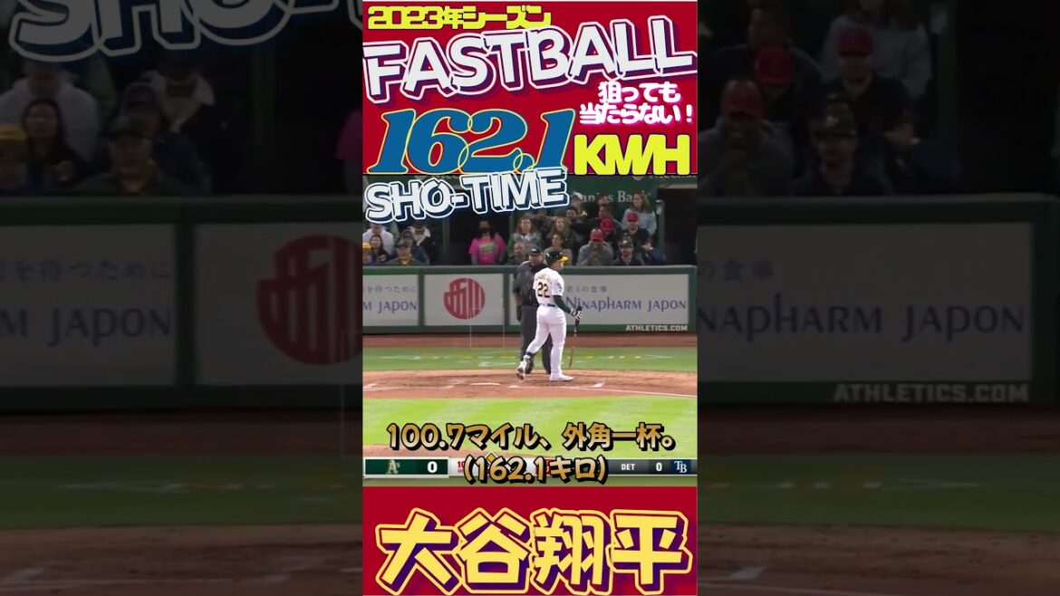 162K[# Shohei Otani fastest!  ]