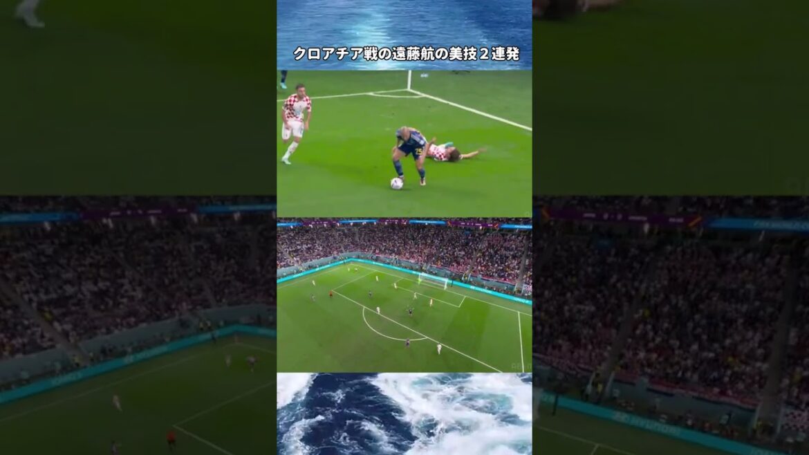 Endo's beautiful technique in a row against Croatia #shorts
