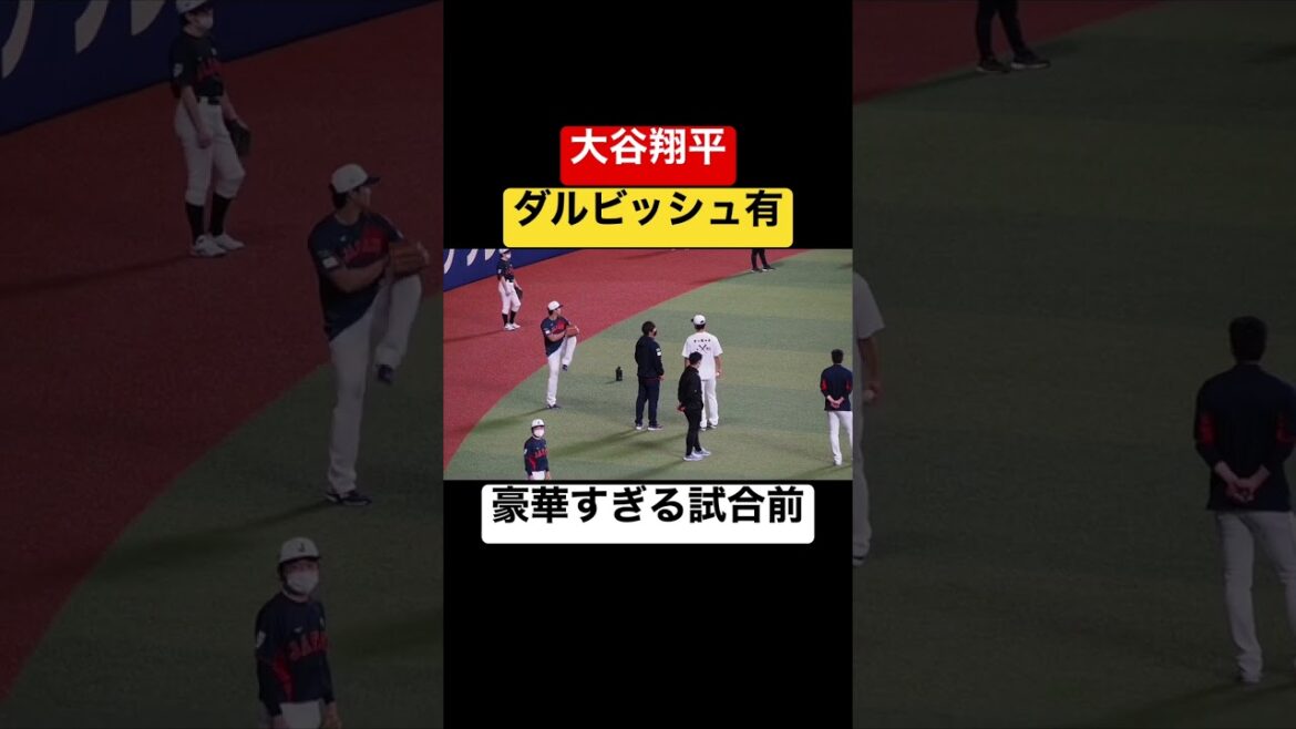 [Super valuable]Shohei Otani and Yu Darvish appear! #shorts #baseball