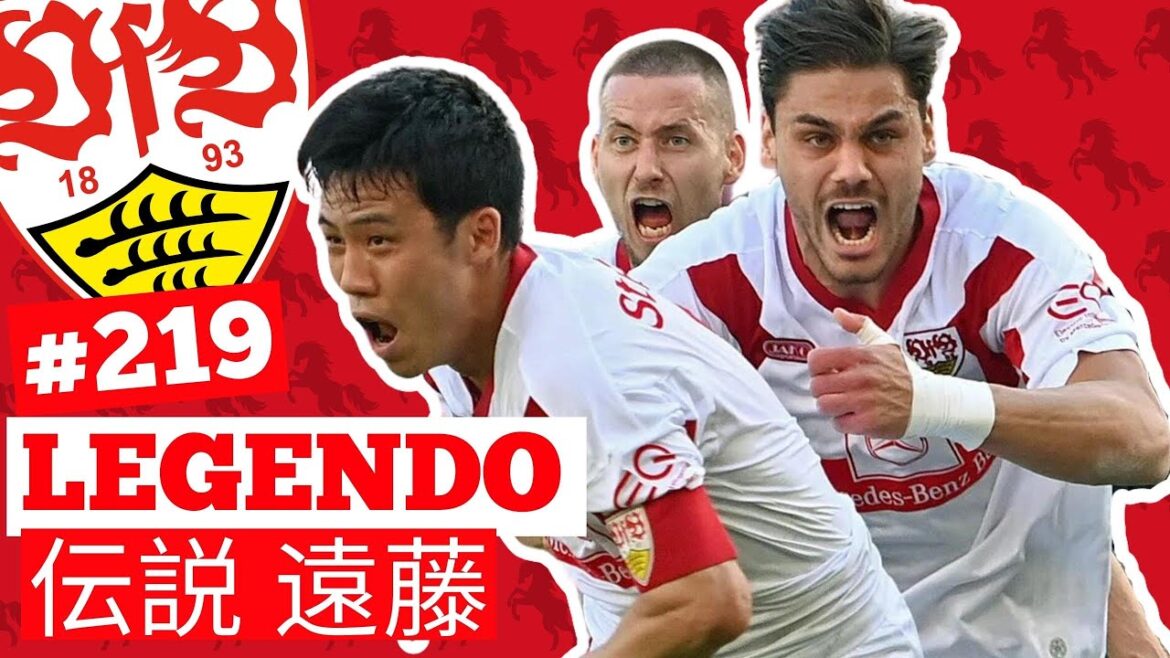 LegENDO | Legend Endo