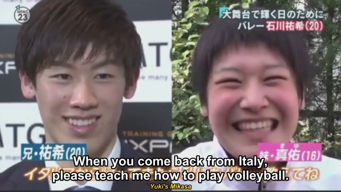 Yuki Receives Message from His Sister, Mayu | 2016 Interview | Yuki Ishikawa, Mayu Ishikawa #Yuki Ishikawa