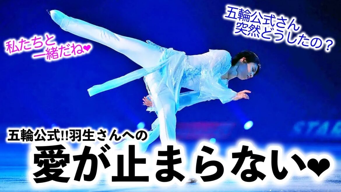 "His technology is out of the galaxy!"