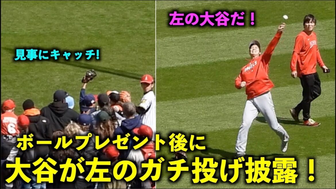 Shohei Otani A fan service that shows the left-handed throw after giving the ball to the kids![Local video]Angels vs Athletics 3rd game April 3