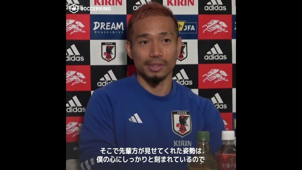 Yuto Nagatomo "Situation is the same as in South Africa"