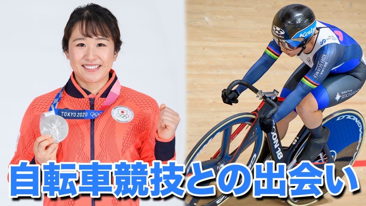 Actually, I'm a competitive swimmer!