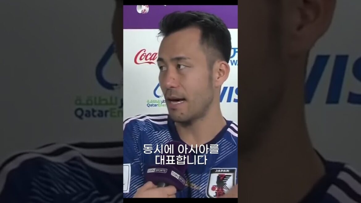 Japanese captain interviewed after Germany match #shorts World Cup