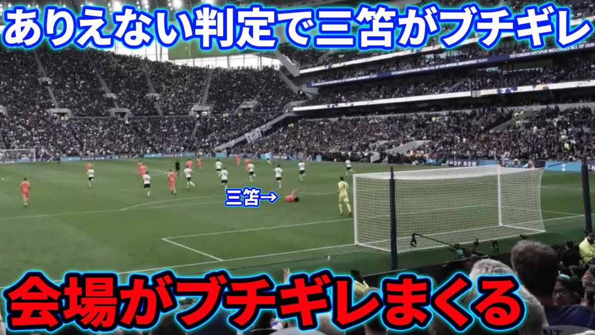 [Local video]Mitoma Kaoru's big misjudgment that made Brighton despair