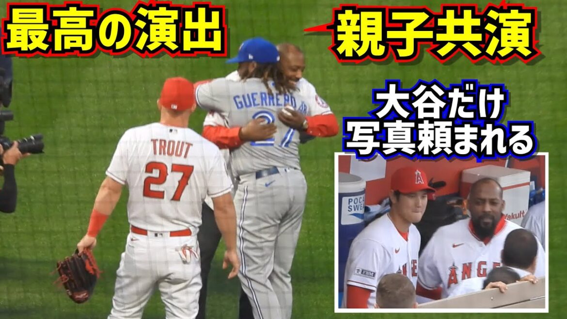 Guerrero parent and child co-star!!  ️ Shohei Ohtani being asked for a photo by a legend[Local video]4/7 vs Blue Jays ShoheiOhtani Angels