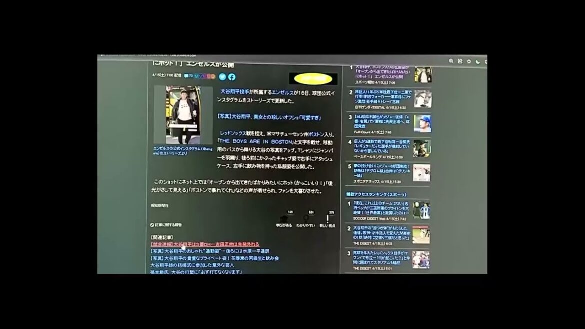 [ 鈴木 誠也  ]No. 1 home run in one game, suddenly oversized No. 1 in the major league return match.