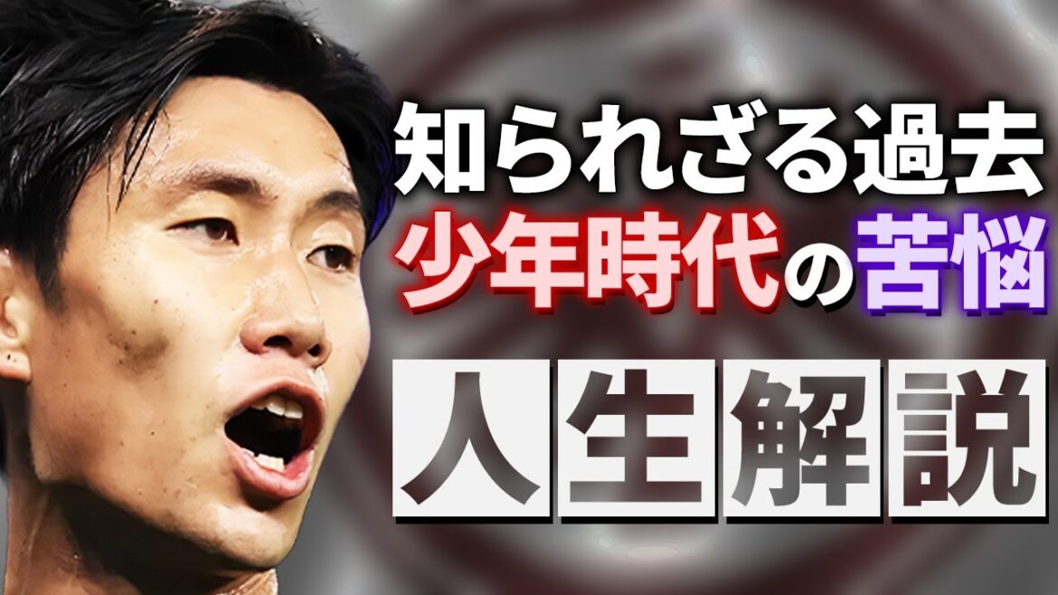 [Not a genius]A Cinderella story until Daichi Kamata, who was unknown, pulled the Japanese national team