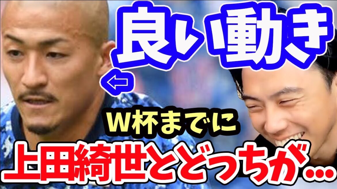 [Leoza]Which one can be done first, Dai Maeda or Kiyo Ueda?[Clipping]