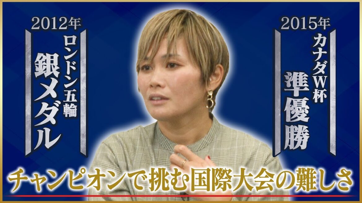 [Overthrowing Japan]London Olympics & Canada World Cup challenged by Nahomi Kawasumi as champion