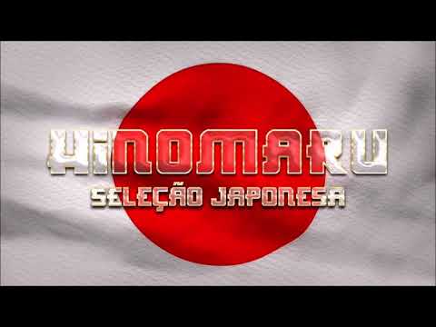 Hinomaru – 155 – Japanese National Team Summons Hajime Moriyasu ( Elias Falarz and Tiago H Cruz ) Hinomaru - 155 - Japanese National Team Summons Hajime Moriyasu ( Elias Falarz and Tiago H Cruz )