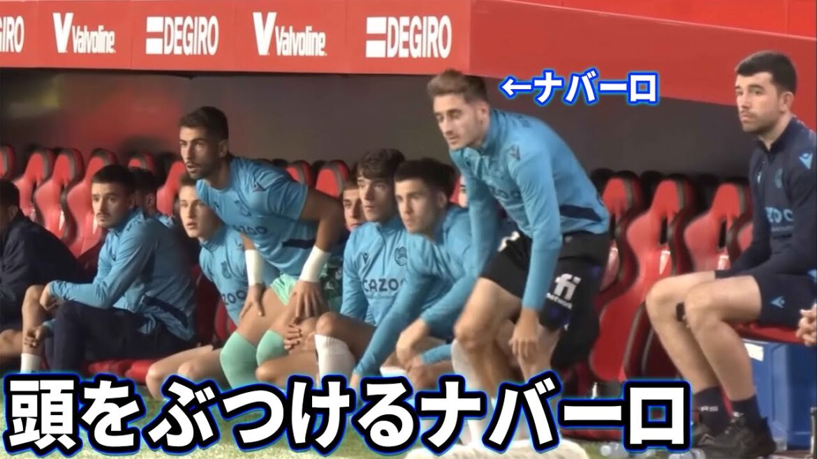 Navarro hits his head on the ceiling just as Takefusa Kubo is about to score