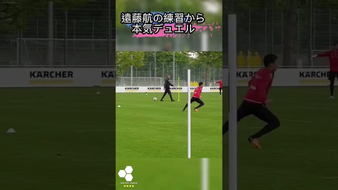 [Serious duel from Wataru Endo's practice]#soccer #soccer improvement