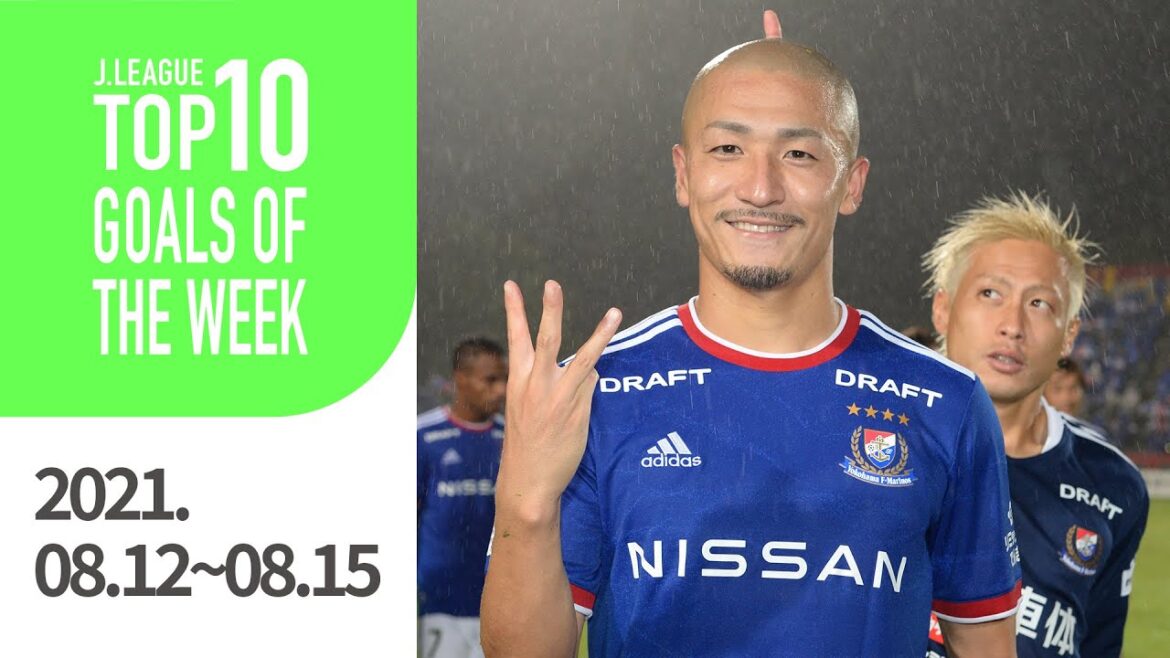 Yokohama FM Daizen Maeda Scores a goal with a stylish loop!  J.League Weekly Best Goal[Official]