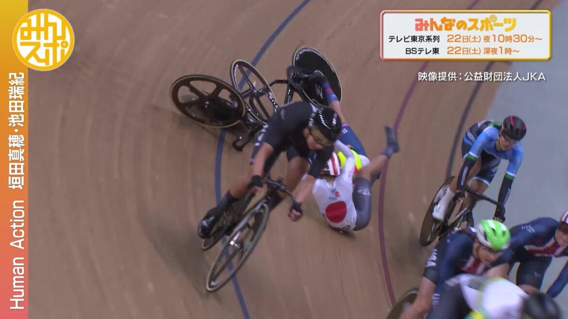 [Cycling]Maho Kakita and Mizuki Ikeda Adhere to the new stars of the cycling world aiming for the Paris Olympics | Human Action April 22nd (Sat) 10:30 pm