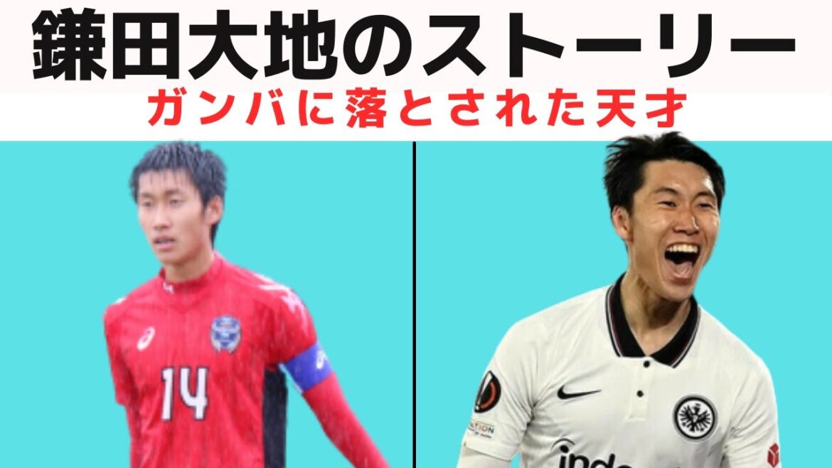 [Daichi Kamata]Revealing a sermon in the locker room!?