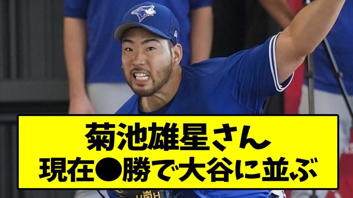 Mr. Yusei Kikuchi, www[What J reaction]will finally become a major player