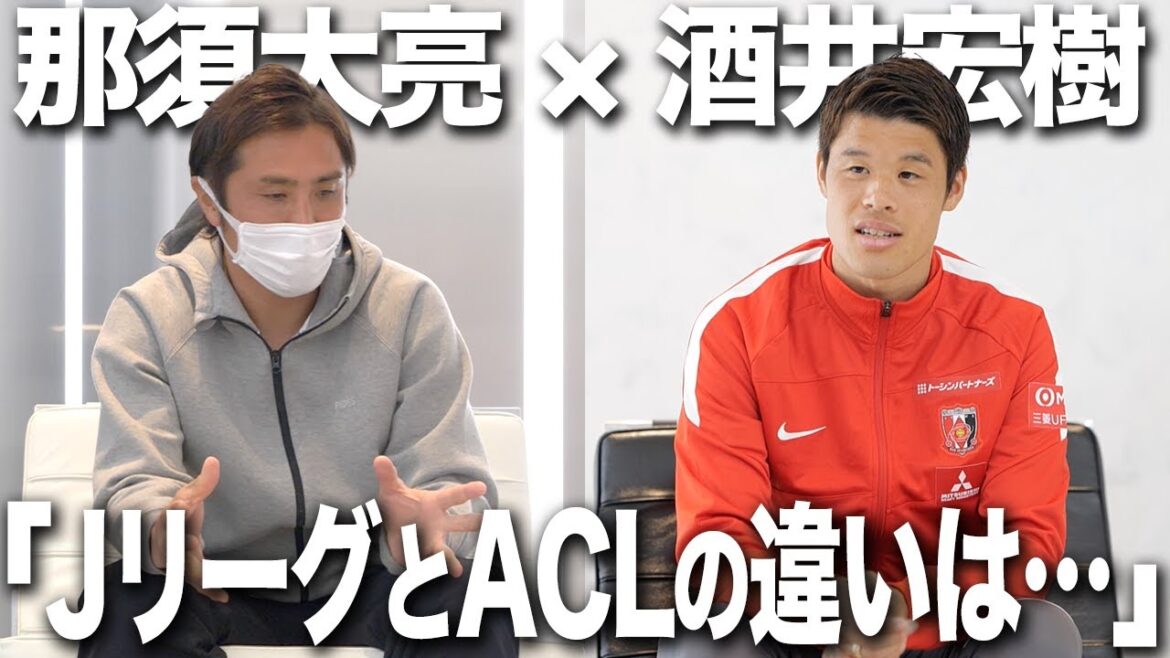 [Hiroki Sakai x Daisuke Nasu]Special talk! Back three months ago, I was ready to fight for my ACL...