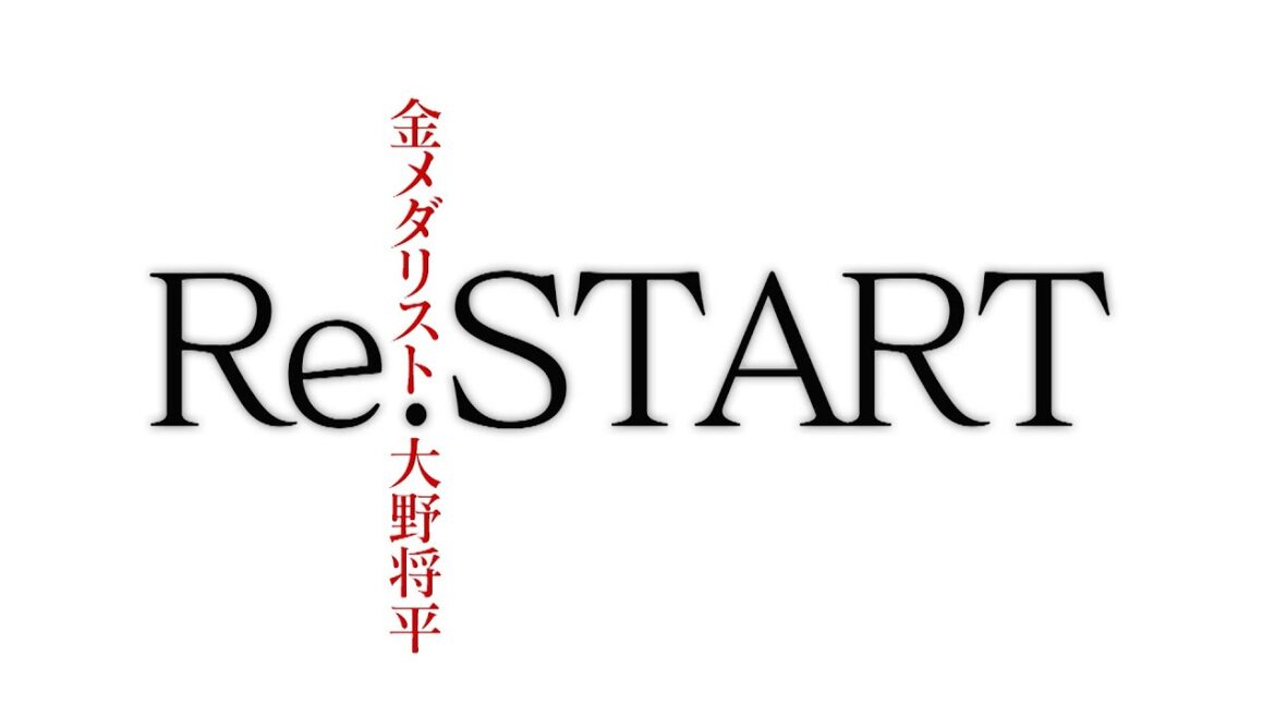 [Pekopa no Maru Sports]Change ⇒ Shohei Ono makes a new start after consecutive Olympic wins