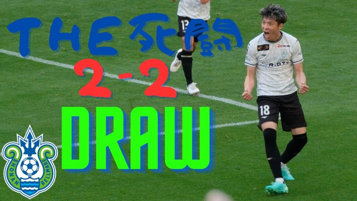 2023/4/23 Nagoya Grampus vs Shonan Bellmare 2-2 draw[4K HDR]