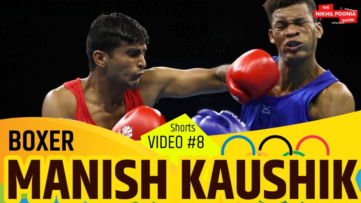 Indian Boxer Manish Kaushik Tokyo Olympics 2021 Medal #shorts